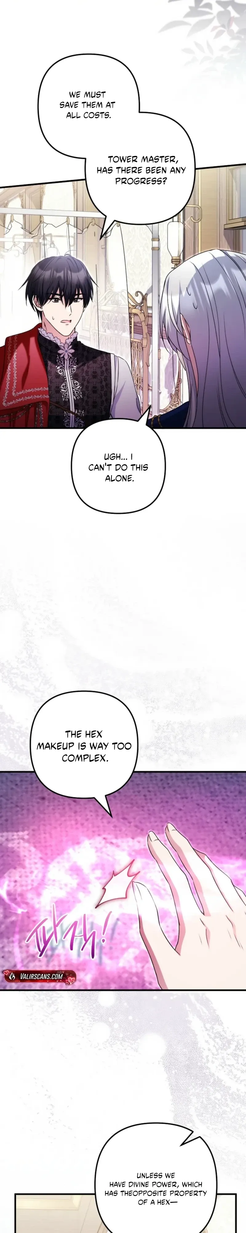 I Became the Cure for the Tyrant in the Waste Novel Chapter 62 page 6 - 