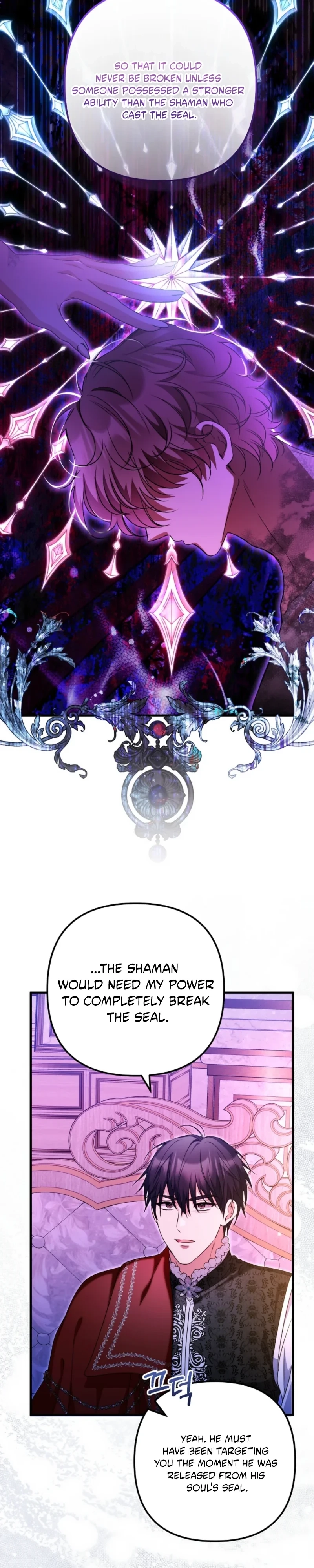 I Became the Cure for the Tyrant in the Waste Novel Chapter 63 page 13 - 