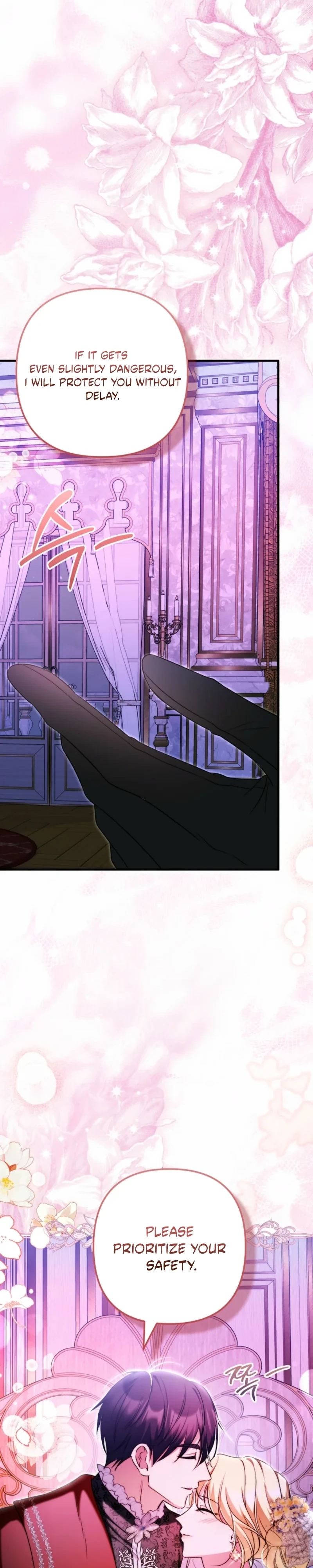 I Became the Cure for the Tyrant in the Waste Novel Chapter 63 page 30 - 
