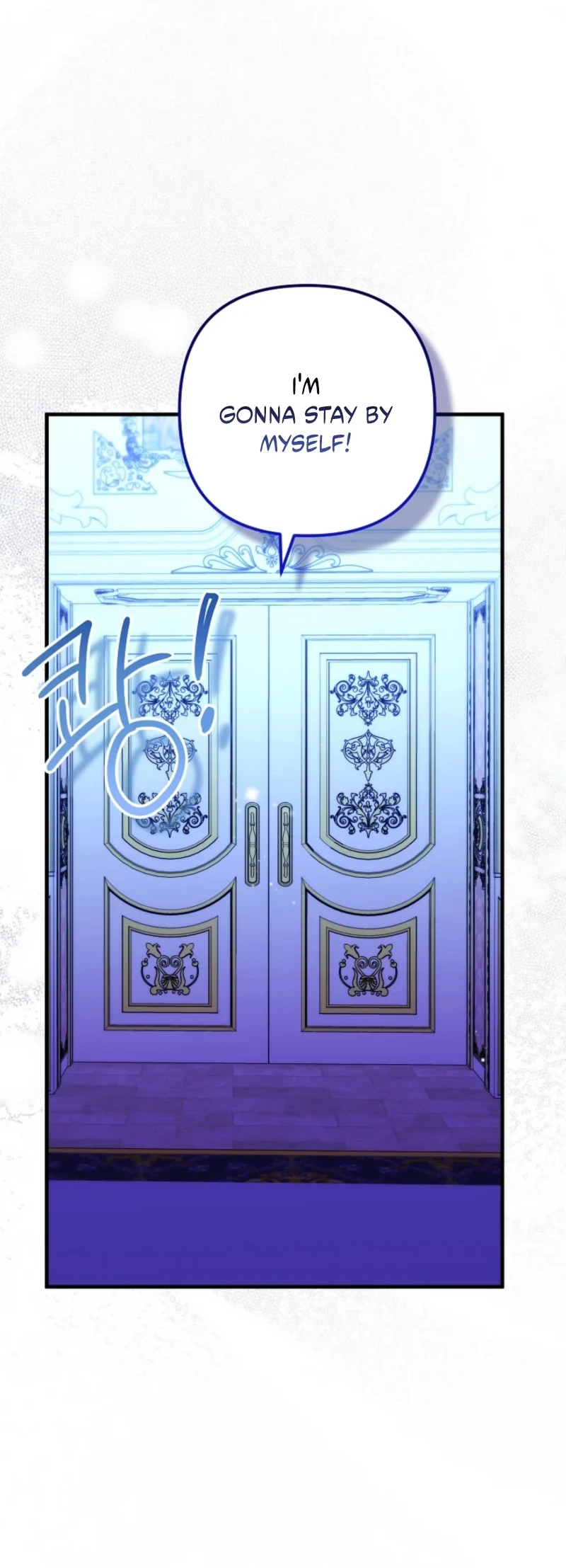 I Became the Cure for the Tyrant in the Waste Novel Chapter 64 page 11 - 