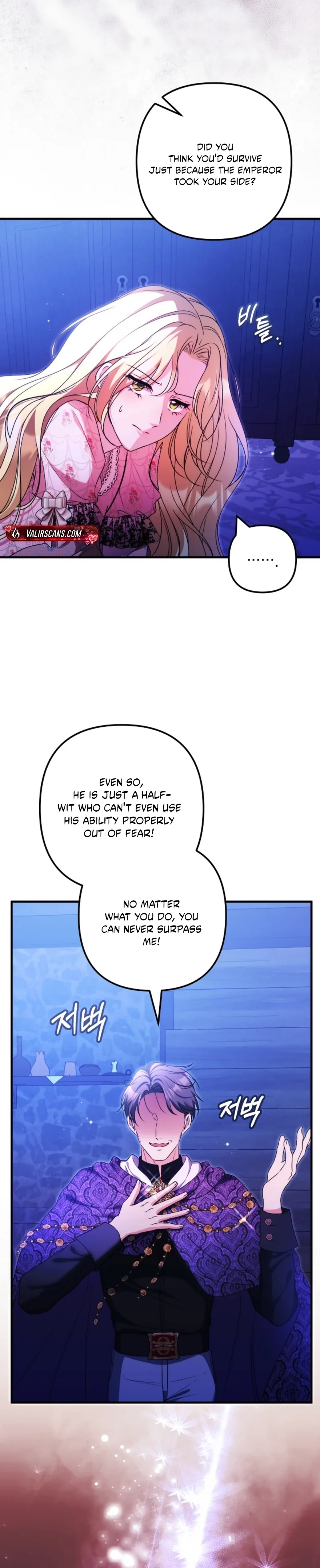 I Became the Cure for the Tyrant in the Waste Novel Chapter 64 page 22 - 
