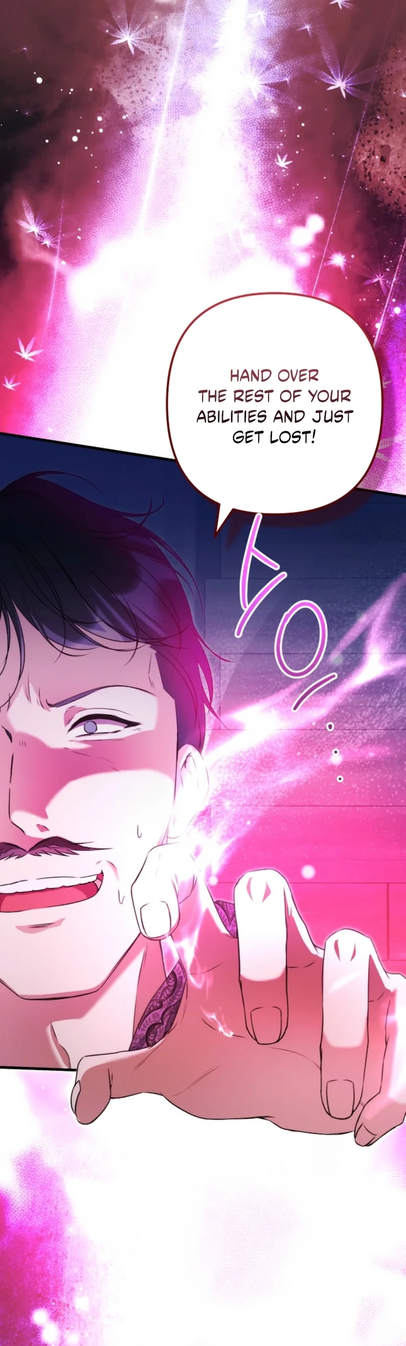 I Became the Cure for the Tyrant in the Waste Novel Chapter 64 page 23 - 