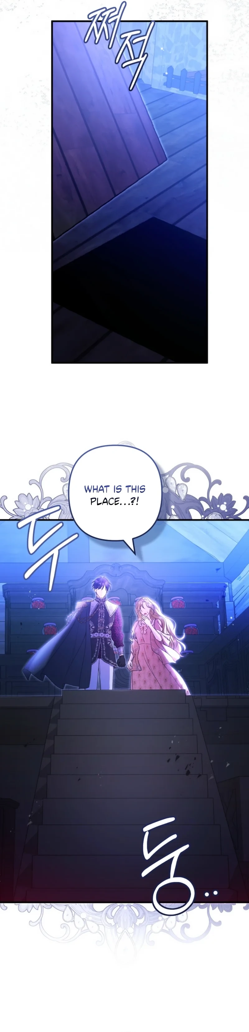 I Became the Cure for the Tyrant in the Waste Novel Chapter 64 page 33 - 