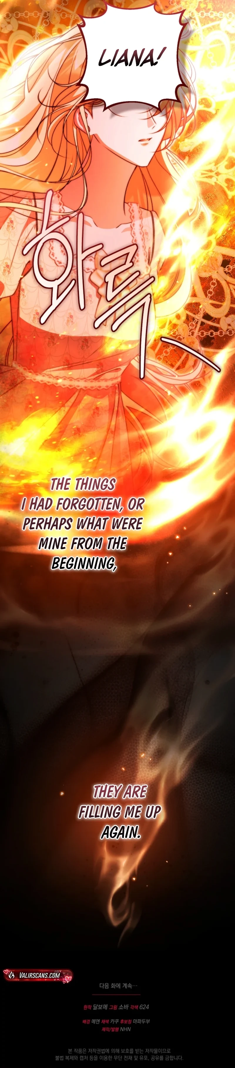I Became the Cure for the Tyrant in the Waste Novel Chapter 64 page 41 - 