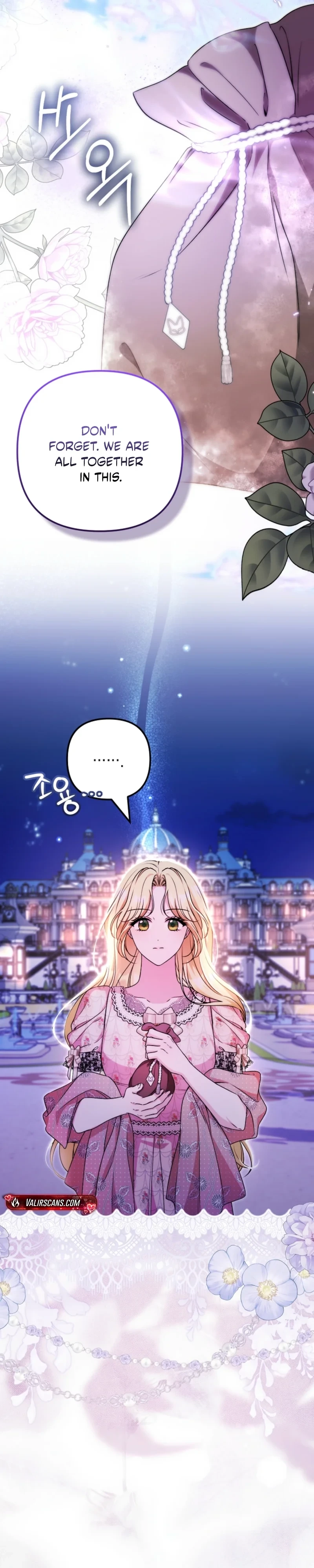 I Became the Cure for the Tyrant in the Waste Novel Chapter 64 page 6 - 