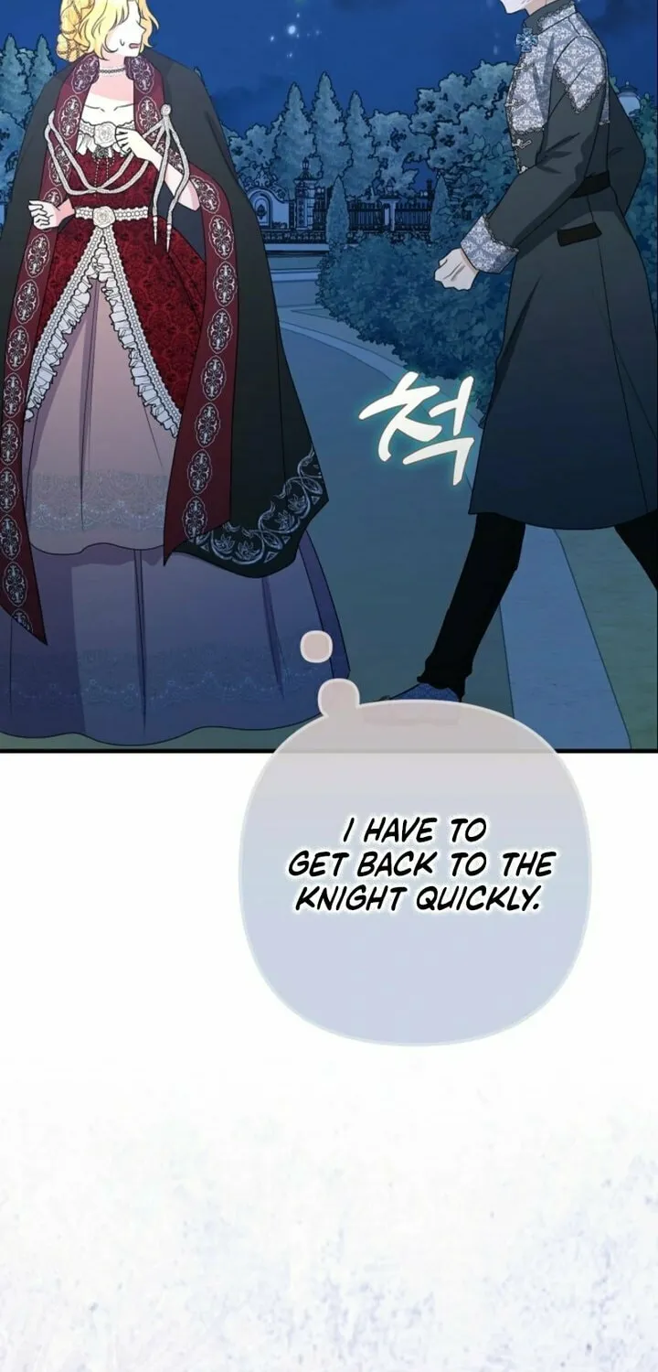 I Became the Cure for the Tyrant in the Waste Novel Chapter 7 page 12 - 