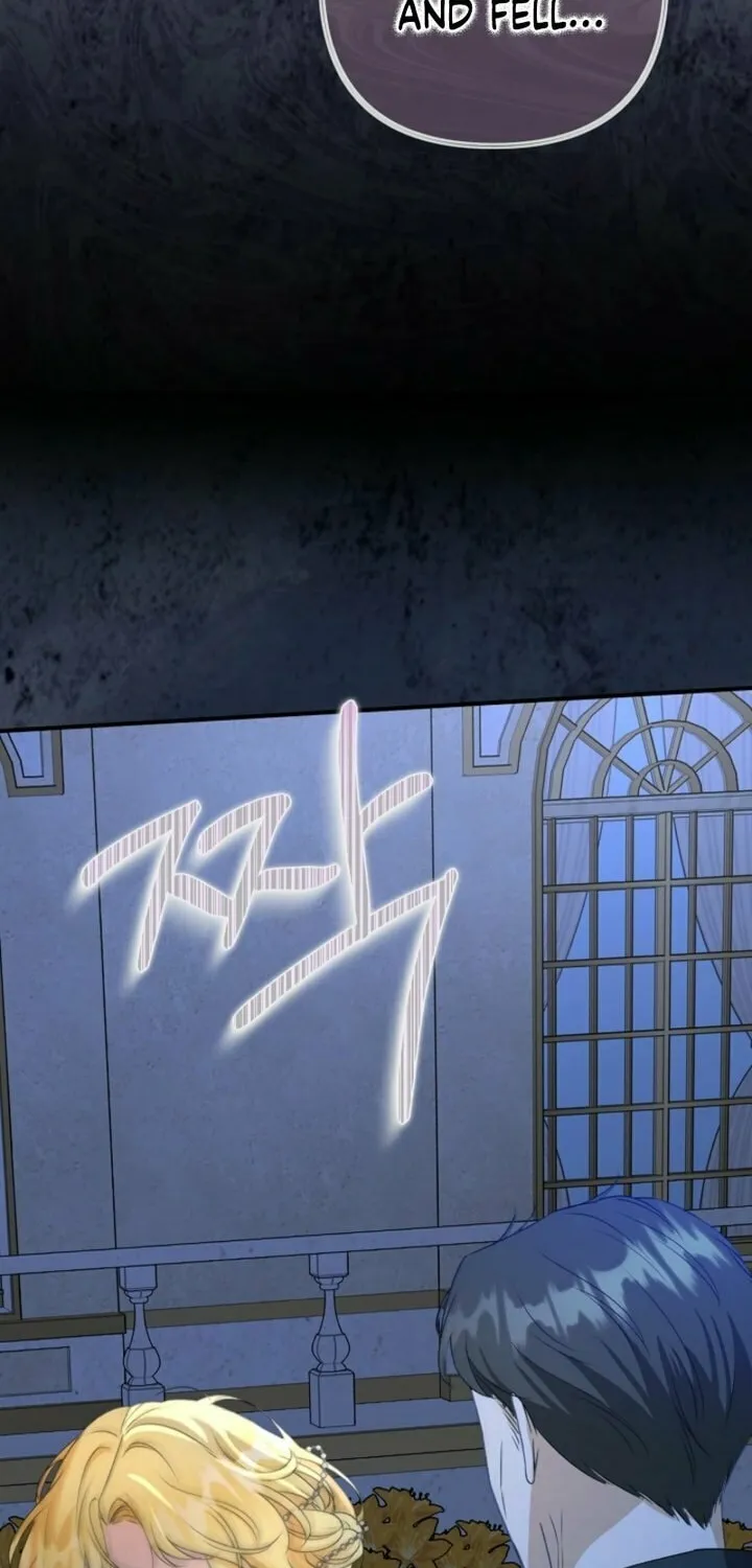 I Became the Cure for the Tyrant in the Waste Novel Chapter 7 page 14 - 