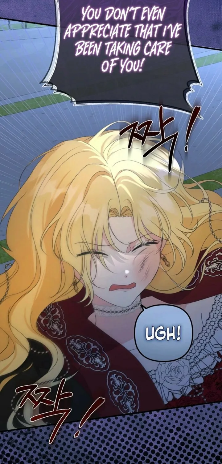 I Became the Cure for the Tyrant in the Waste Novel Chapter 7 page 20 - 