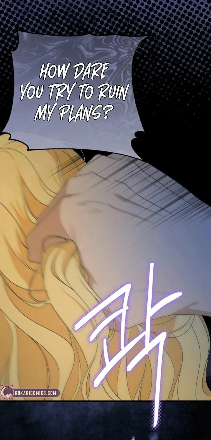I Became the Cure for the Tyrant in the Waste Novel Chapter 7 page 21 - 
