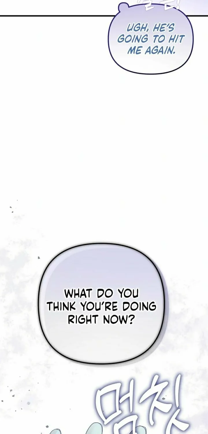 I Became the Cure for the Tyrant in the Waste Novel Chapter 7 page 38 - 