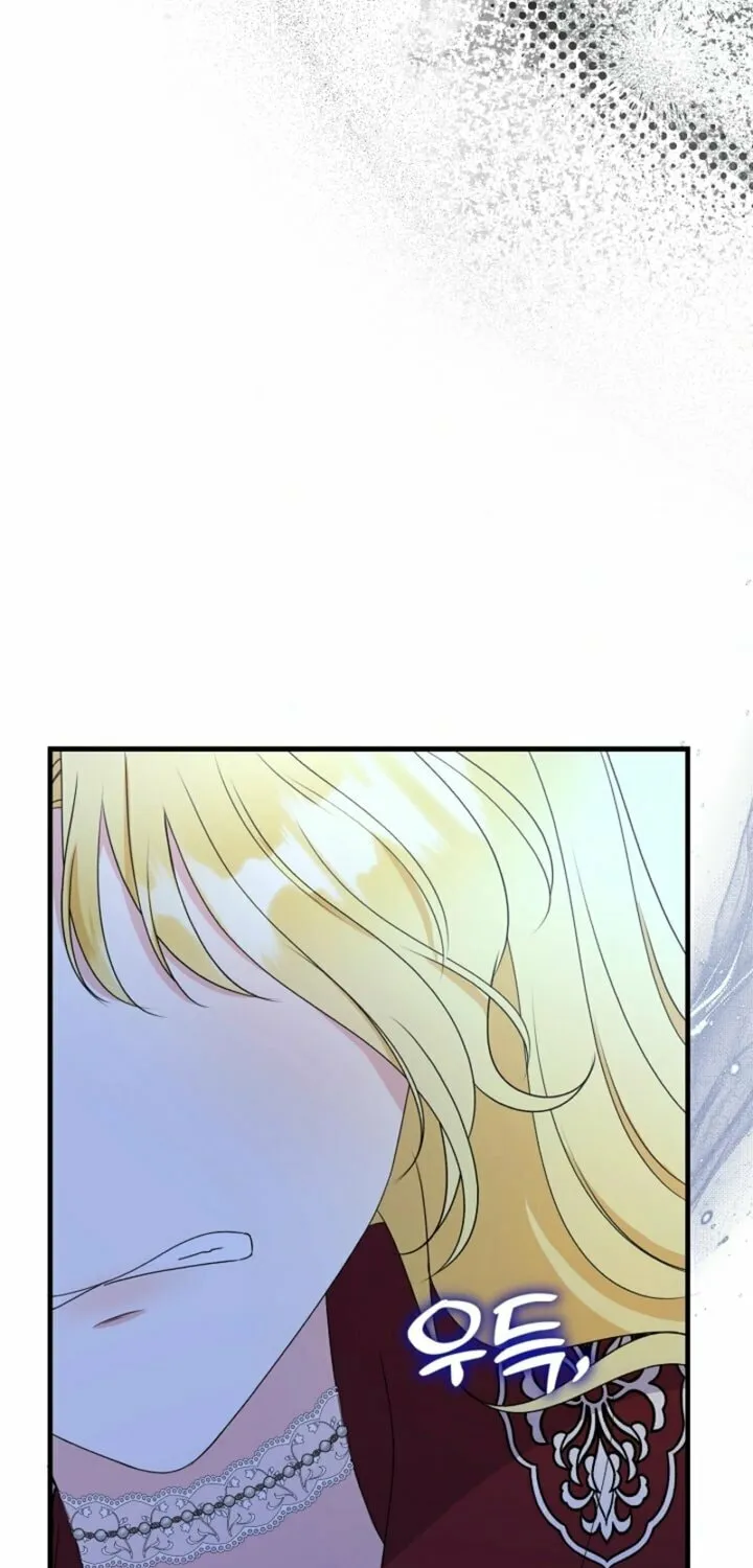 I Became the Cure for the Tyrant in the Waste Novel Chapter 7 page 53 - 