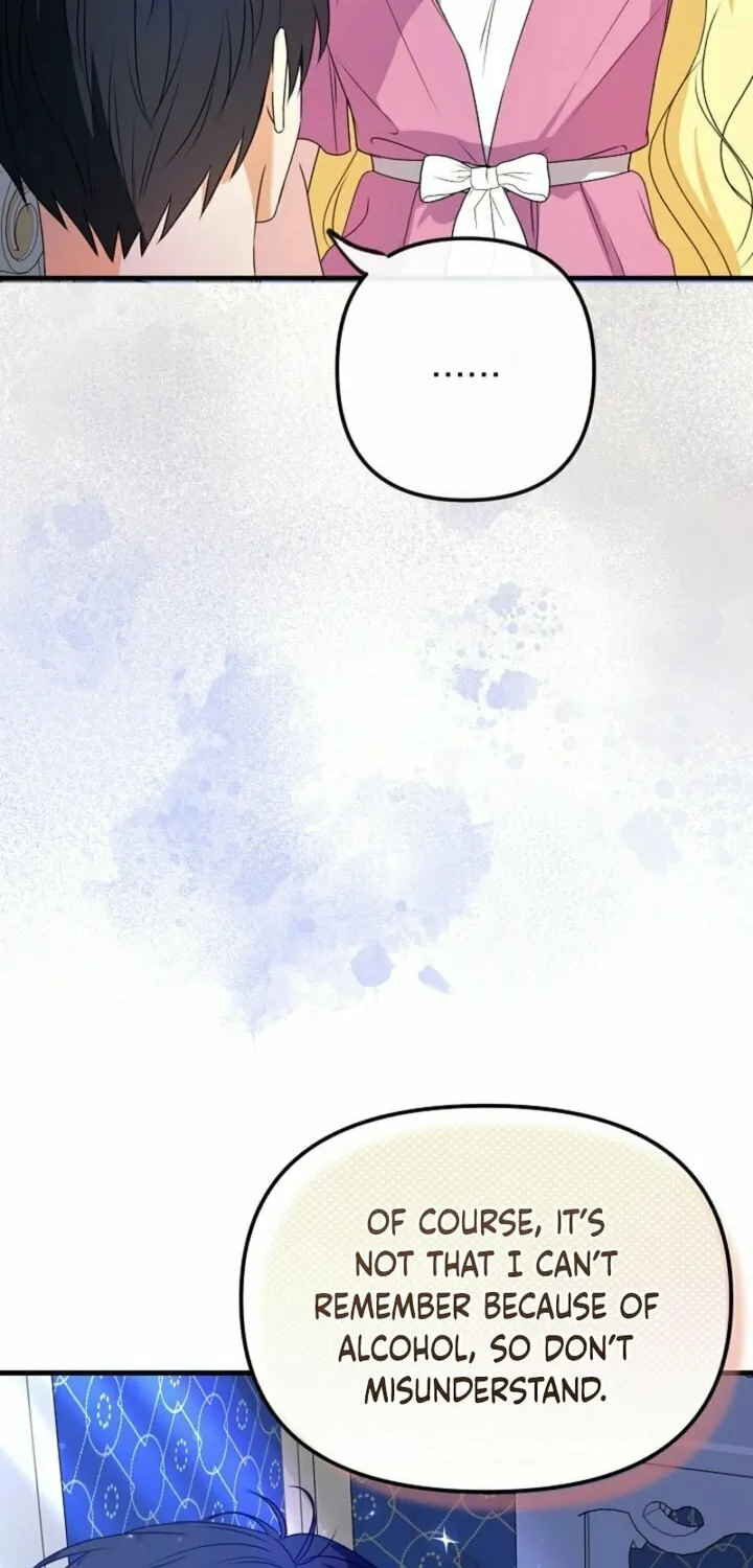 I Became the Cure for the Tyrant in the Waste Novel Chapter 8 page 20 - 