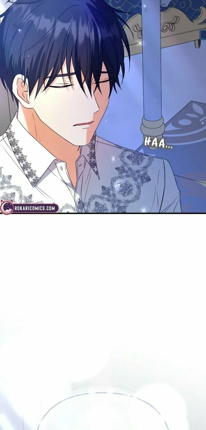 I Became the Cure for the Tyrant in the Waste Novel Chapter 8 page 21 - 