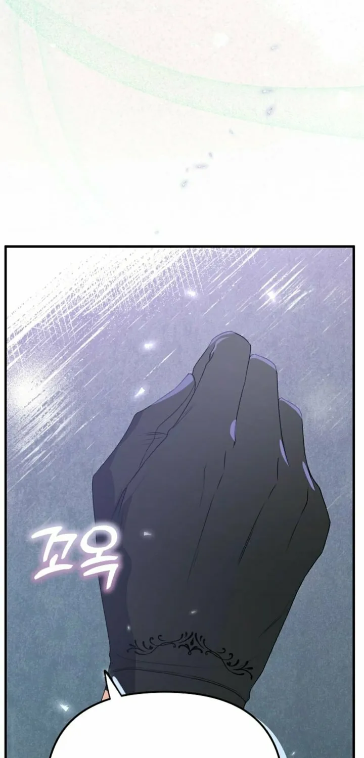 I Became the Cure for the Tyrant in the Waste Novel Chapter 8 page 46 - 