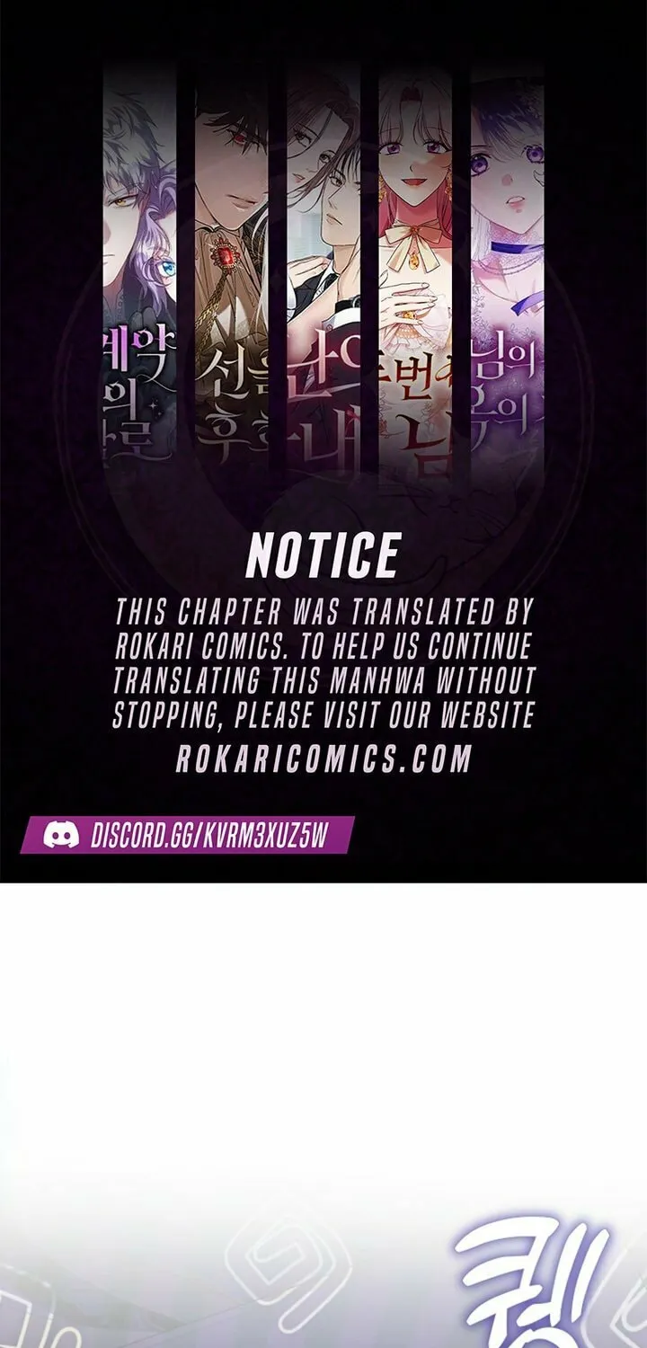 I Became the Cure for the Tyrant in the Waste Novel Chapter 9 page 1 - 