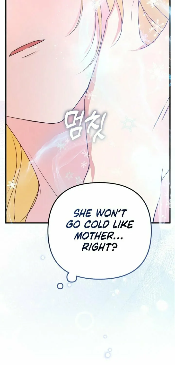 I Became the Cure for the Tyrant in the Waste Novel Chapter 9 page 13 - 