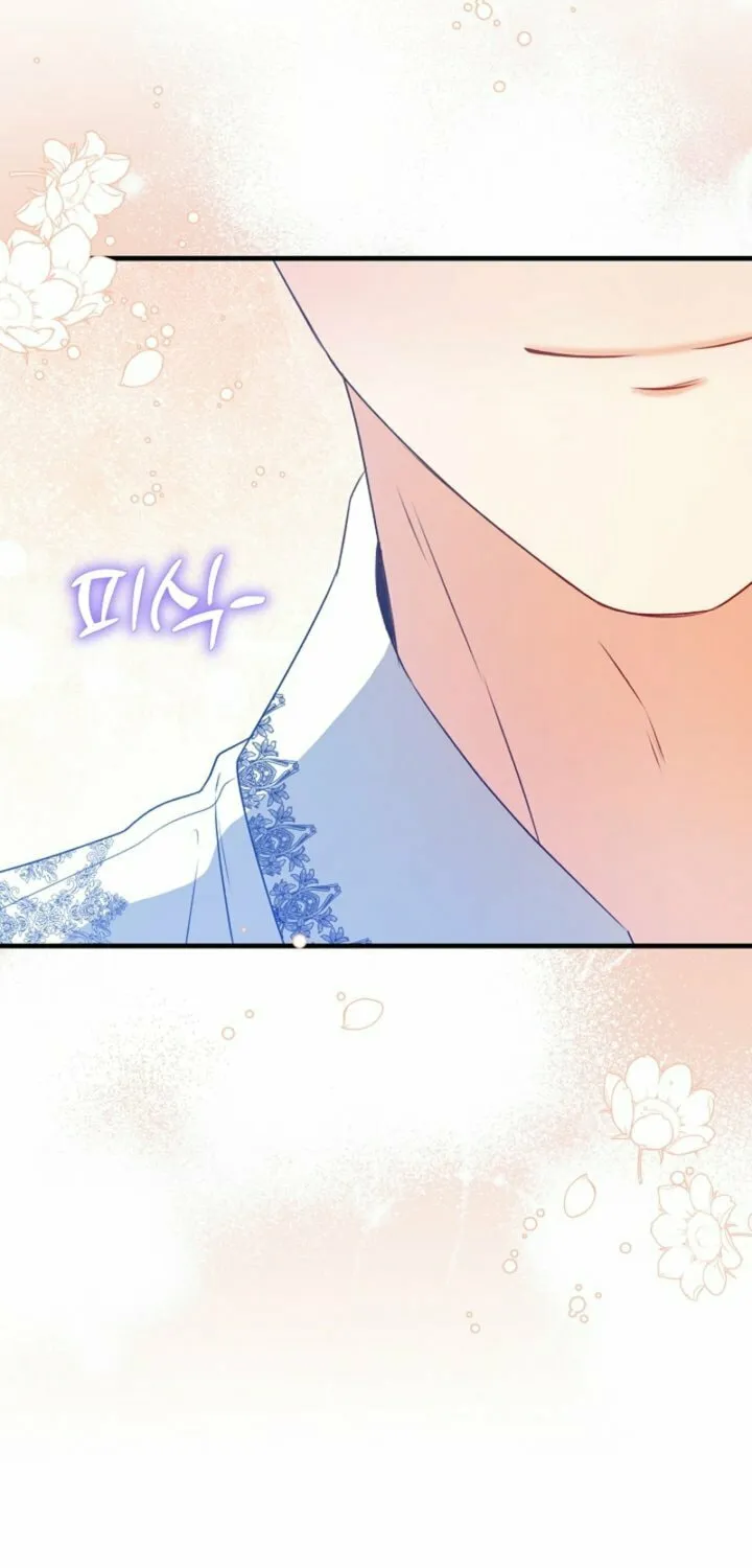 I Became the Cure for the Tyrant in the Waste Novel Chapter 9 page 17 - 