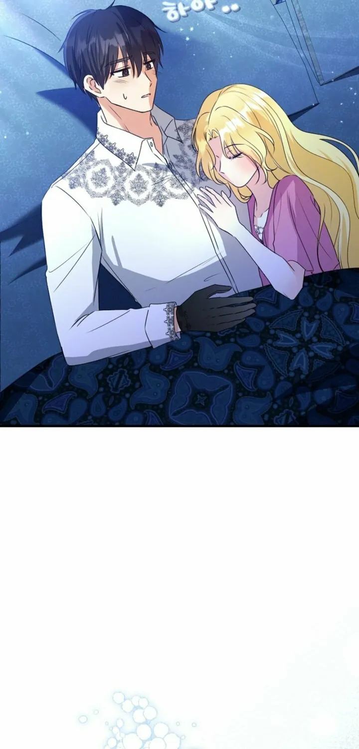 I Became the Cure for the Tyrant in the Waste Novel Chapter 9 page 4 - 