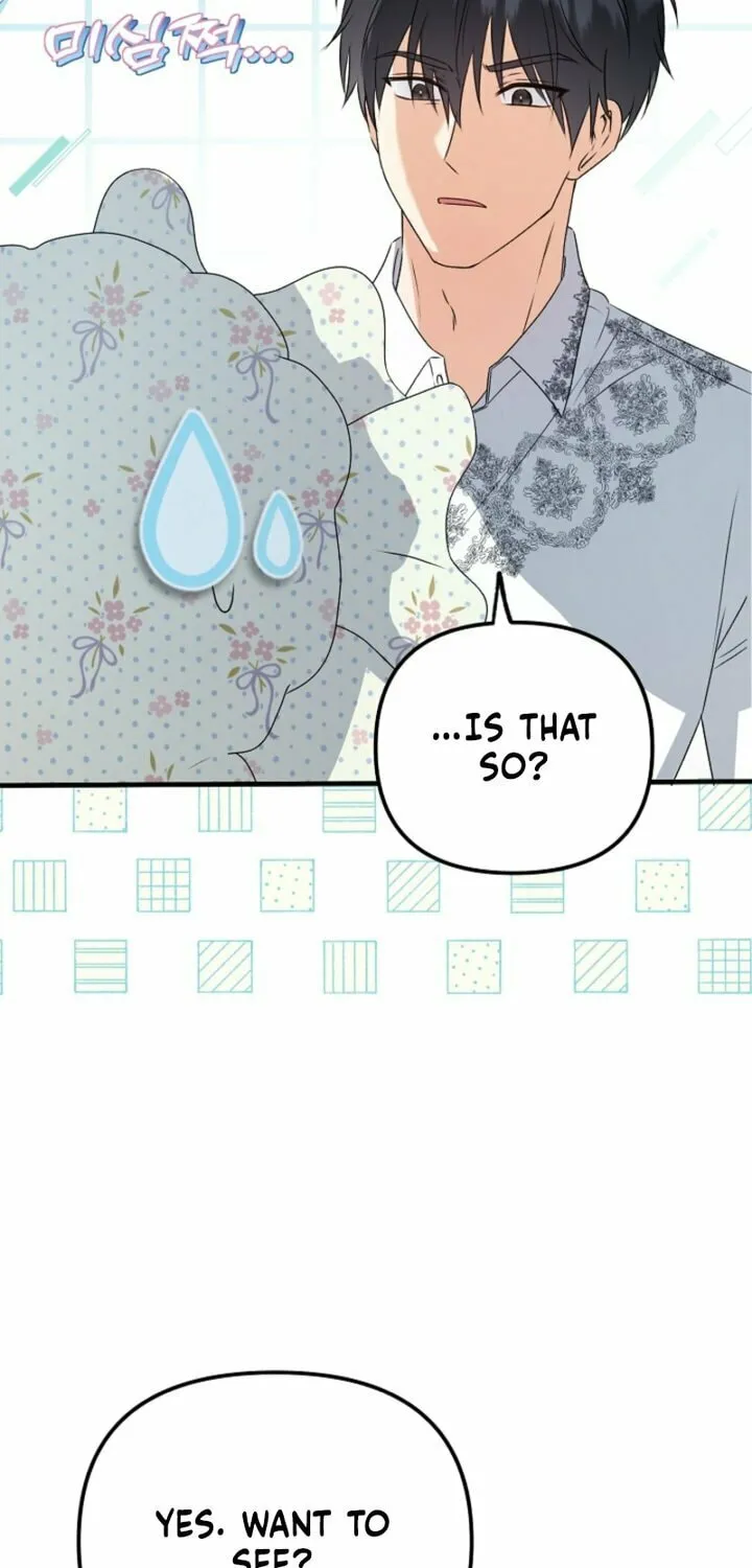 I Became the Cure for the Tyrant in the Waste Novel Chapter 9 page 67 - 
