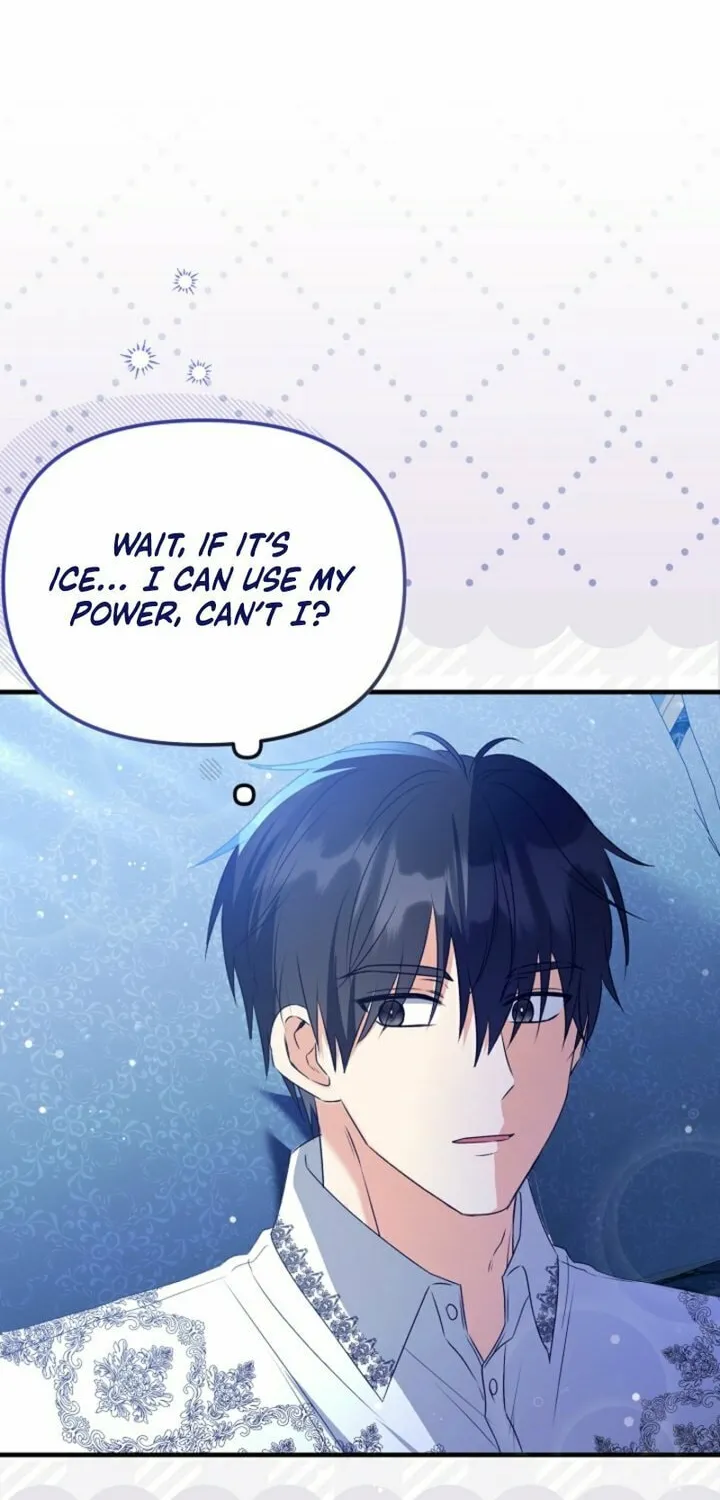 I Became the Cure for the Tyrant in the Waste Novel Chapter 9 page 8 - 