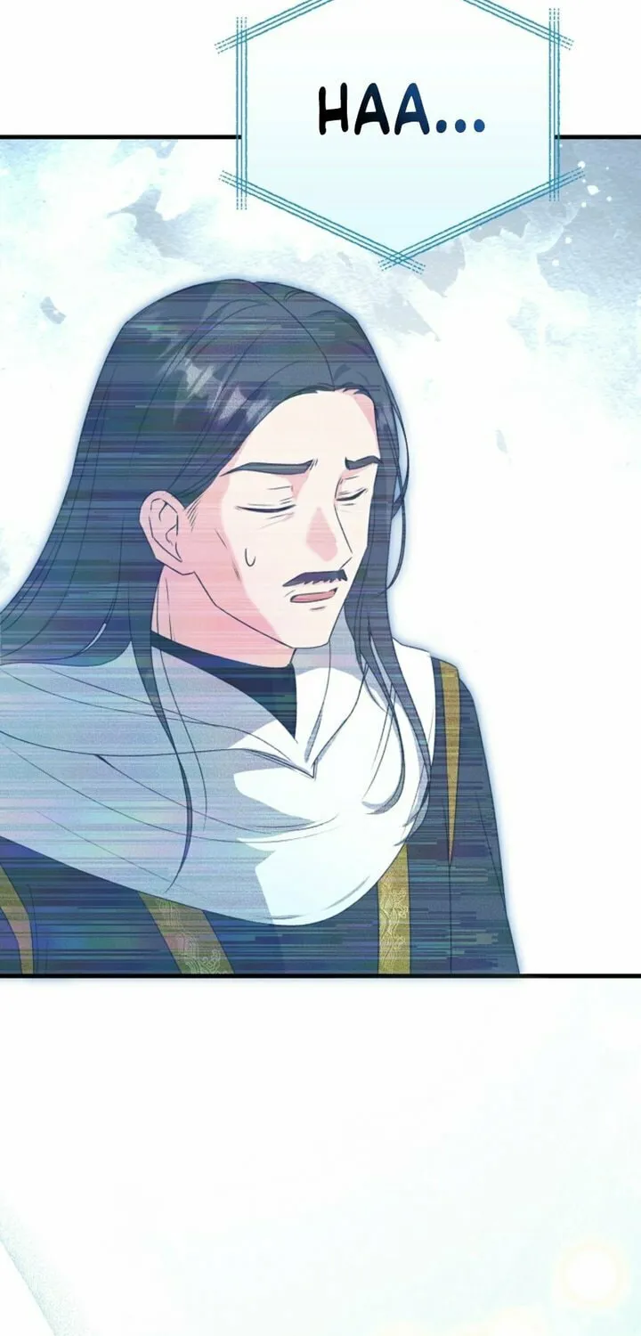 I Became the Cure for the Tyrant in the Waste Novel Chapter 9 page 87 - 