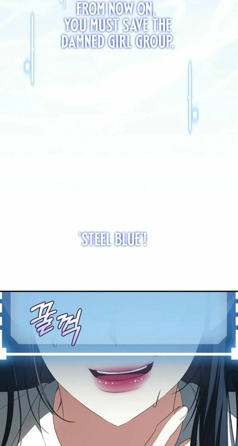 I Became the Cursed Idol Leader Chapter 1 page 116 - 