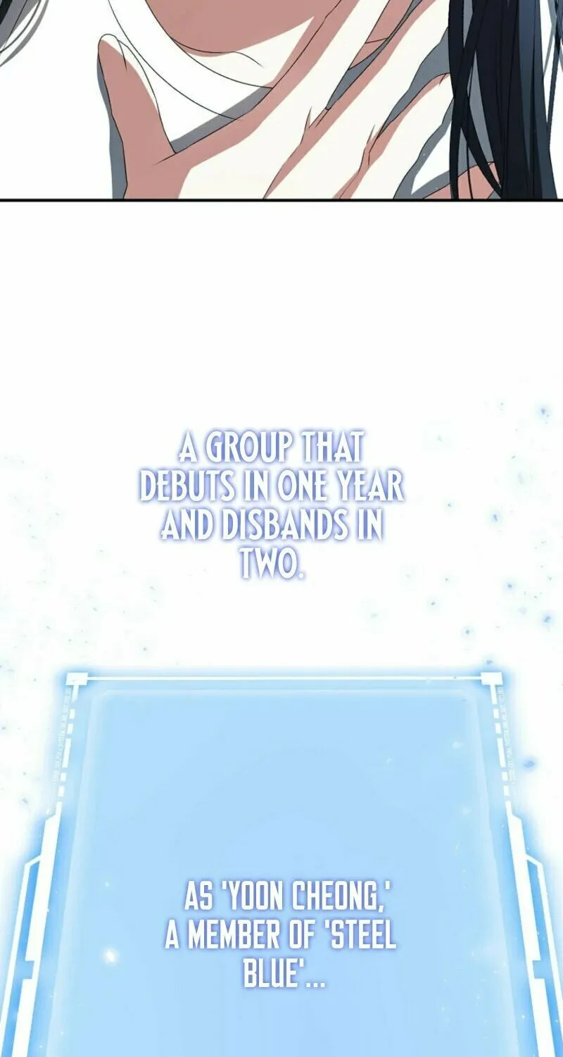 I Became the Cursed Idol Leader Chapter 1 page 117 - 