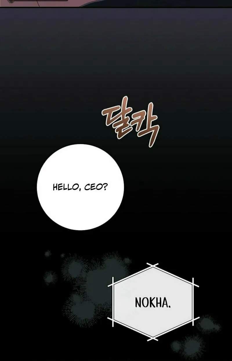 I Became the Cursed Idol Leader Chapter 1 page 30 - 