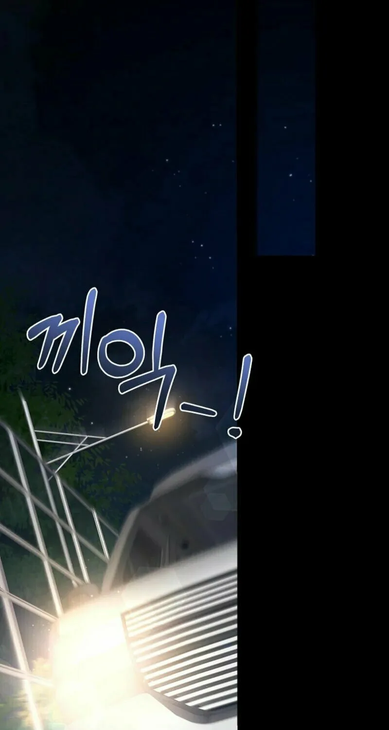 I Became the Cursed Idol Leader Chapter 1 page 35 - 