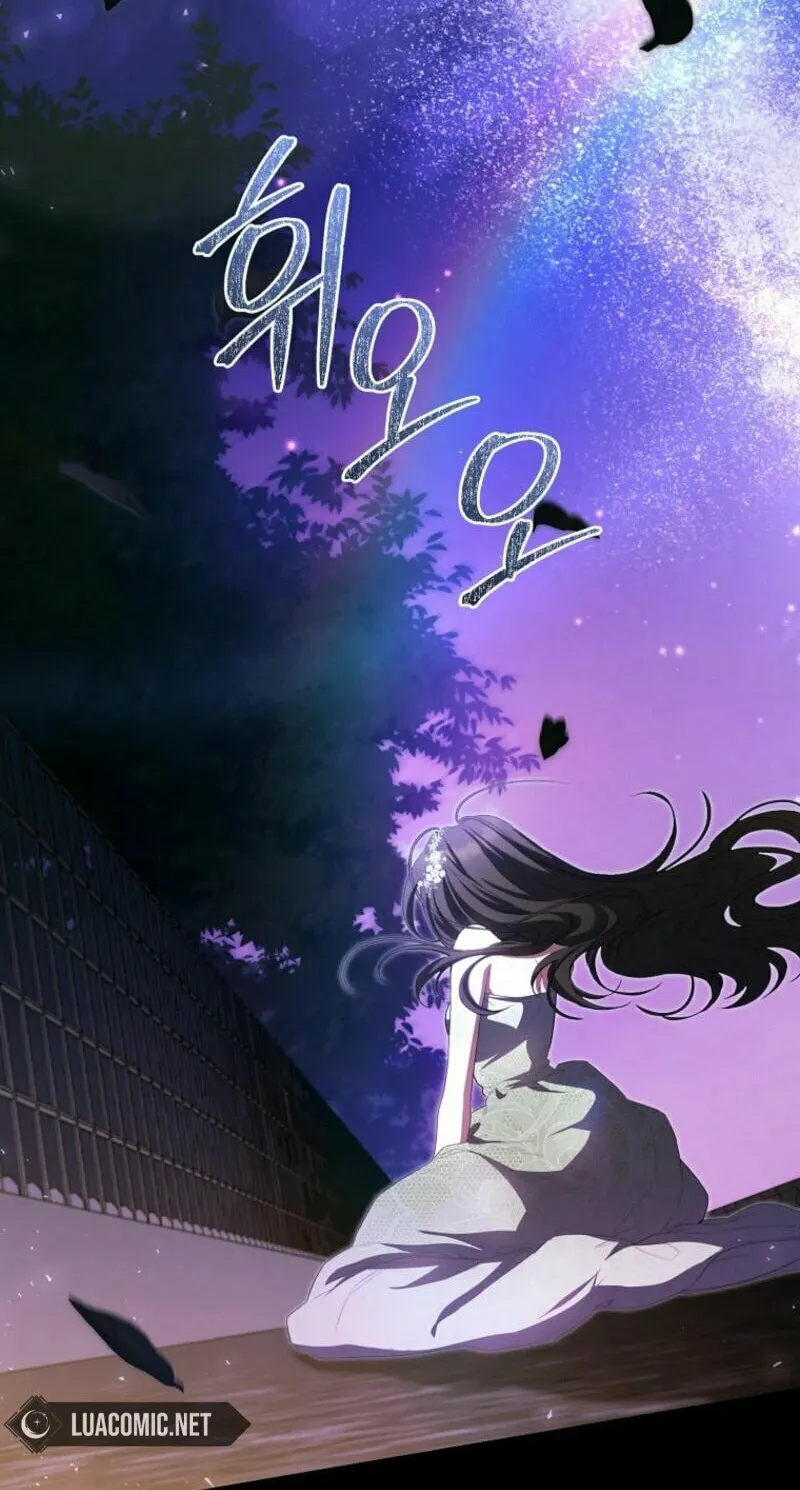 I Became the Cursed Idol Leader Chapter 1 page 48 - 