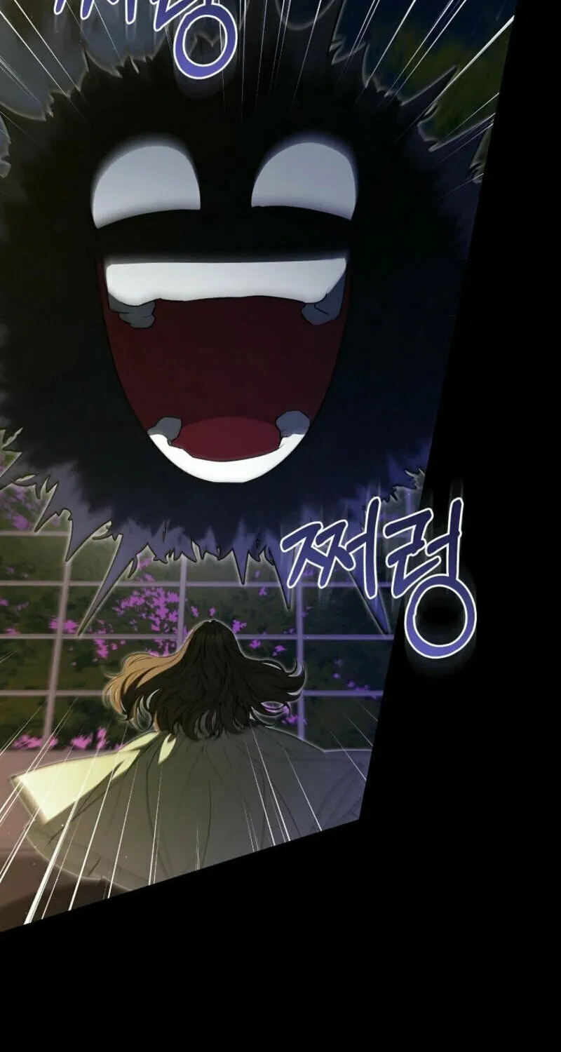 I Became the Cursed Idol Leader Chapter 1 page 94 - 