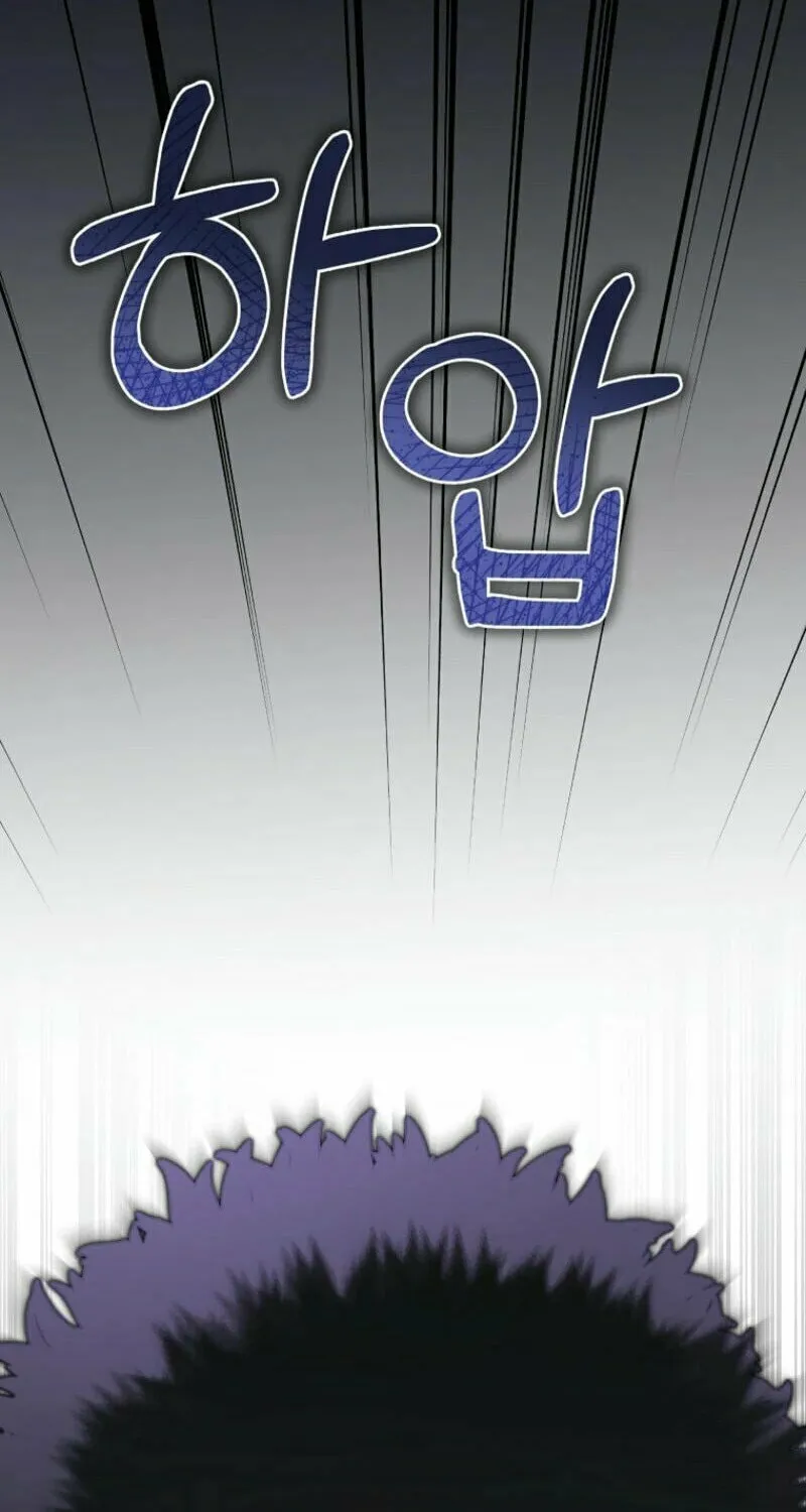 I Became the Cursed Idol Leader Chapter 1 page 100 - 