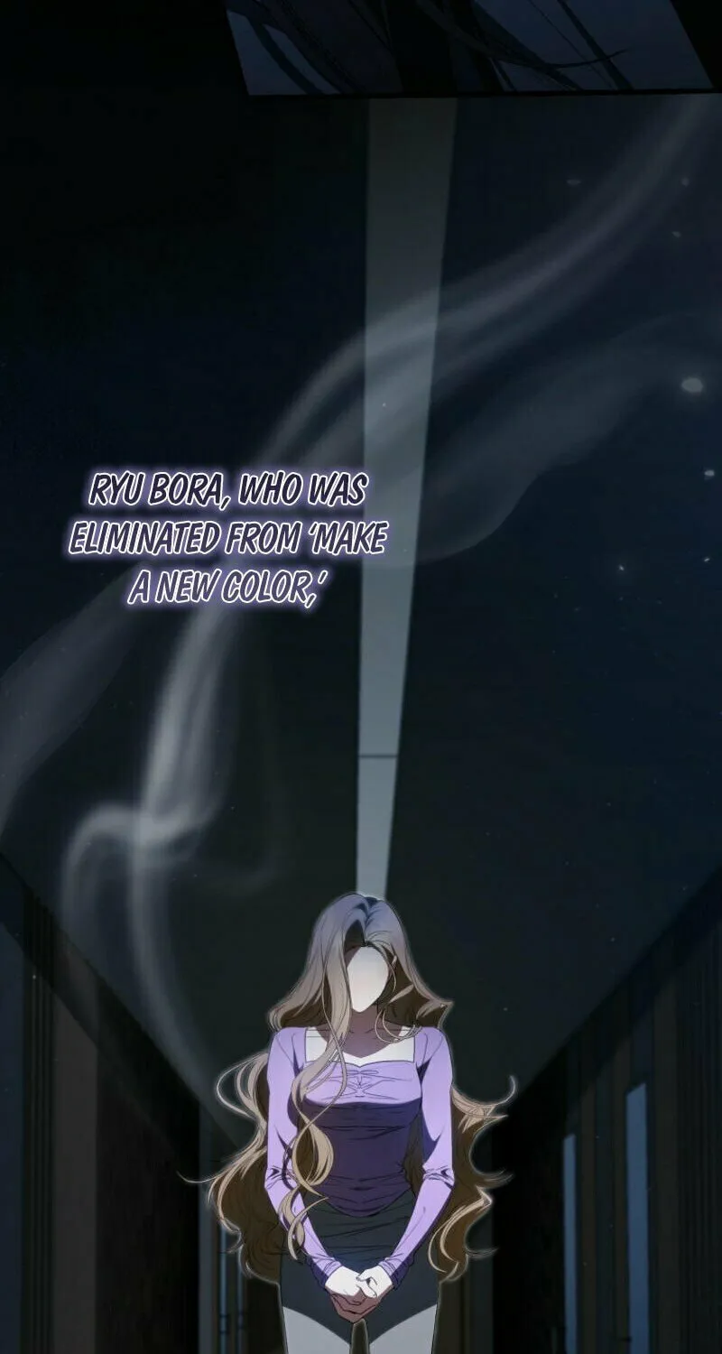 I Became the Cursed Idol Leader Chapter 10 page 35 - 