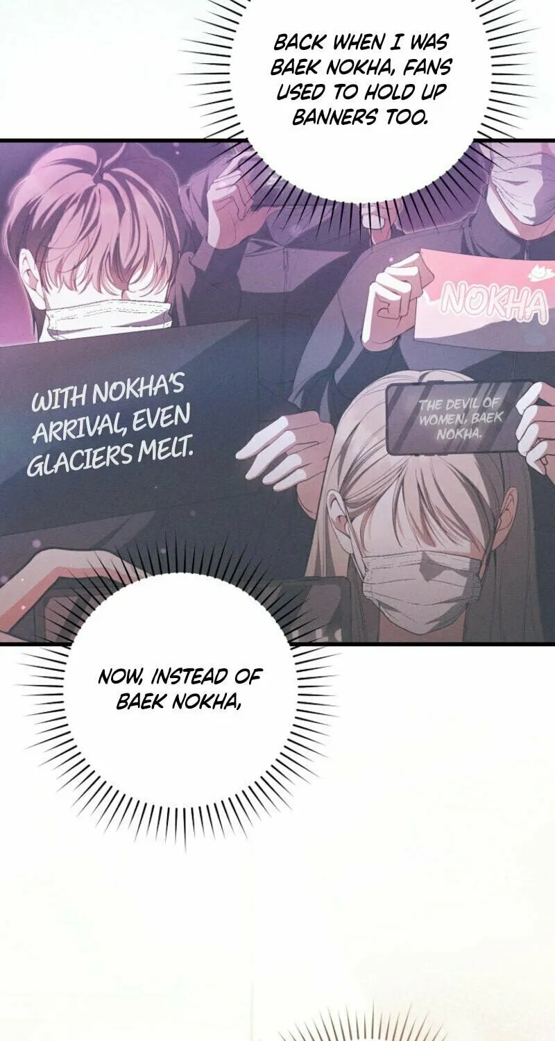 I Became the Cursed Idol Leader Chapter 10 page 46 - 