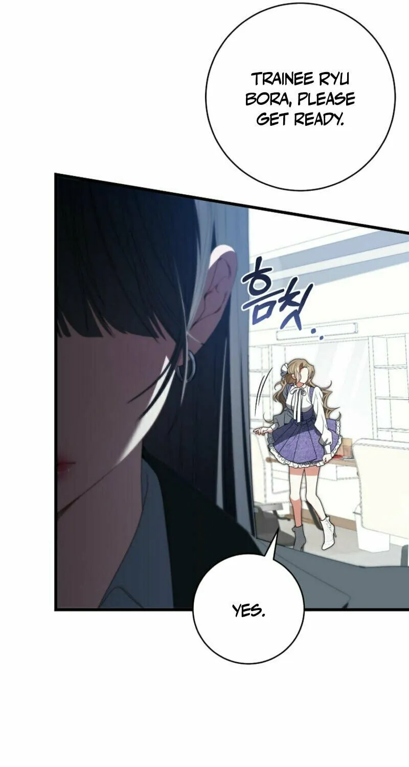 I Became the Cursed Idol Leader Chapter 10 page 49 - 