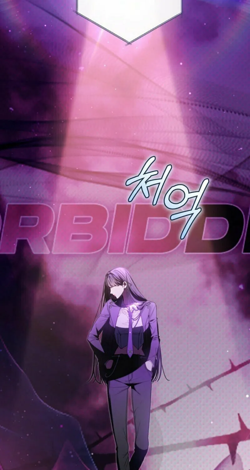 I Became the Cursed Idol Leader Chapter 10 page 69 - 