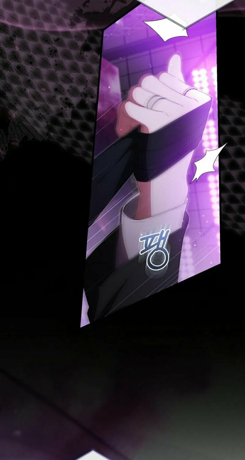 I Became the Cursed Idol Leader Chapter 10 page 76 - 