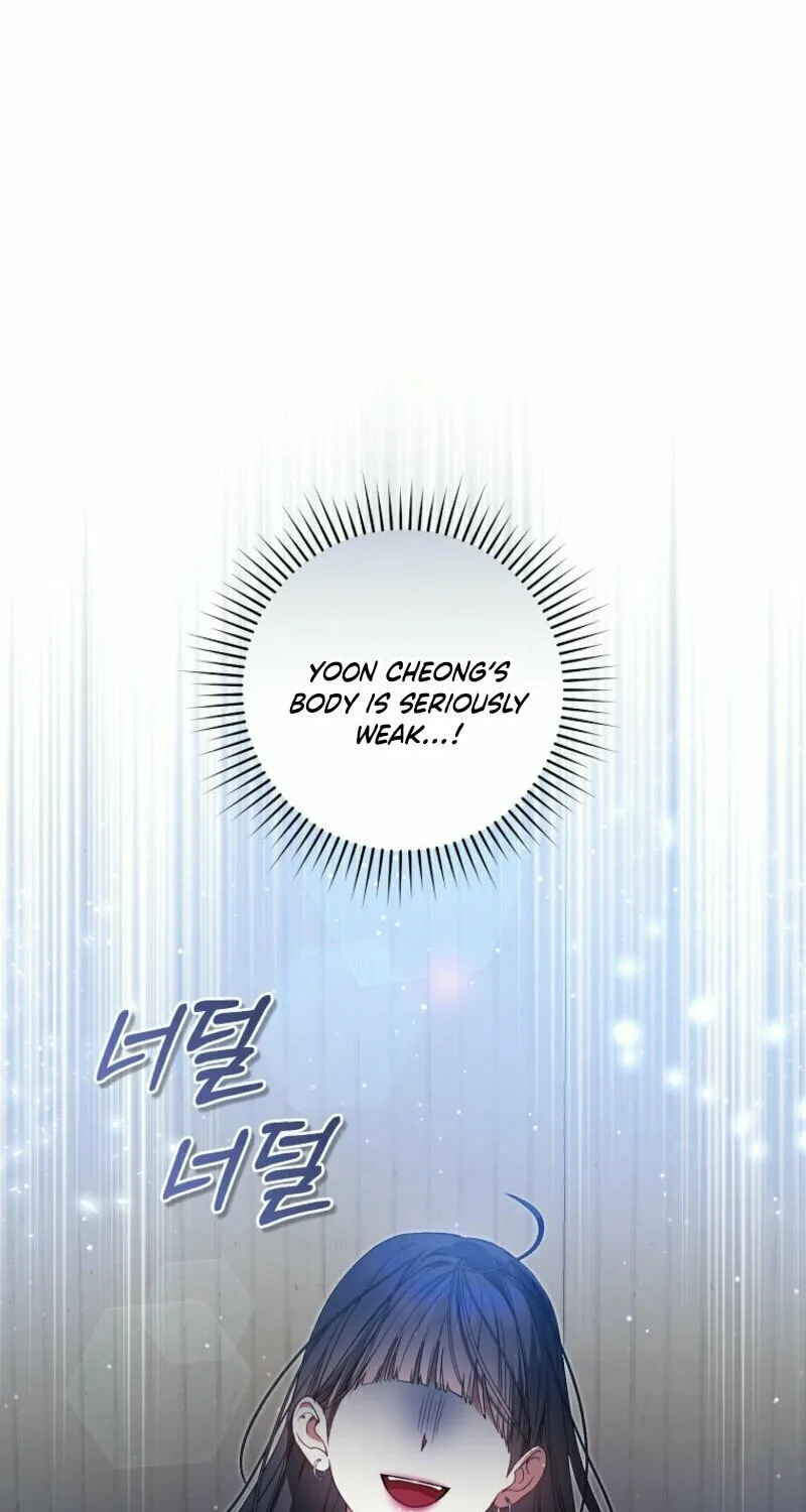 I Became the Cursed Idol Leader Chapter 11 page 15 - 