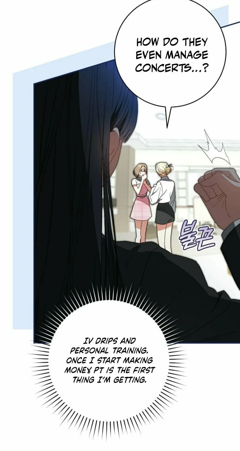 I Became the Cursed Idol Leader Chapter 11 page 18 - 
