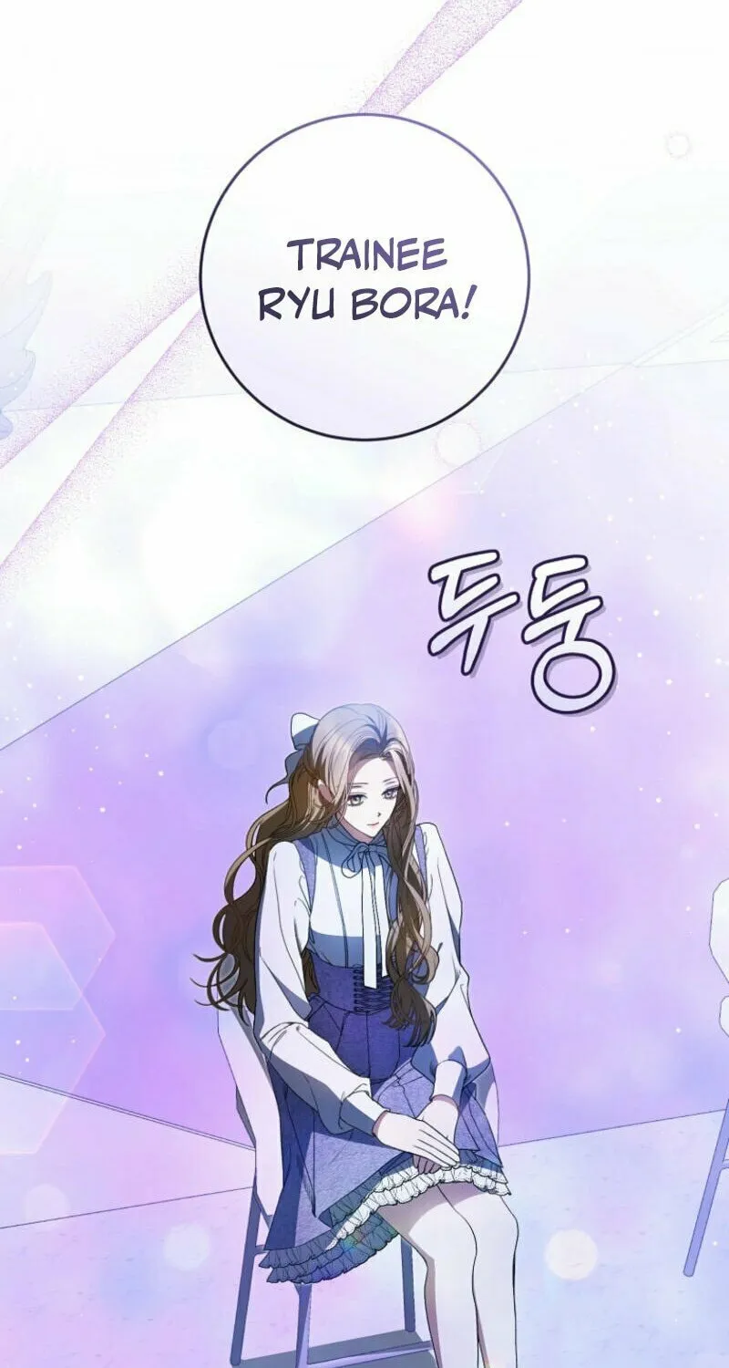 I Became the Cursed Idol Leader Chapter 11 page 62 - 