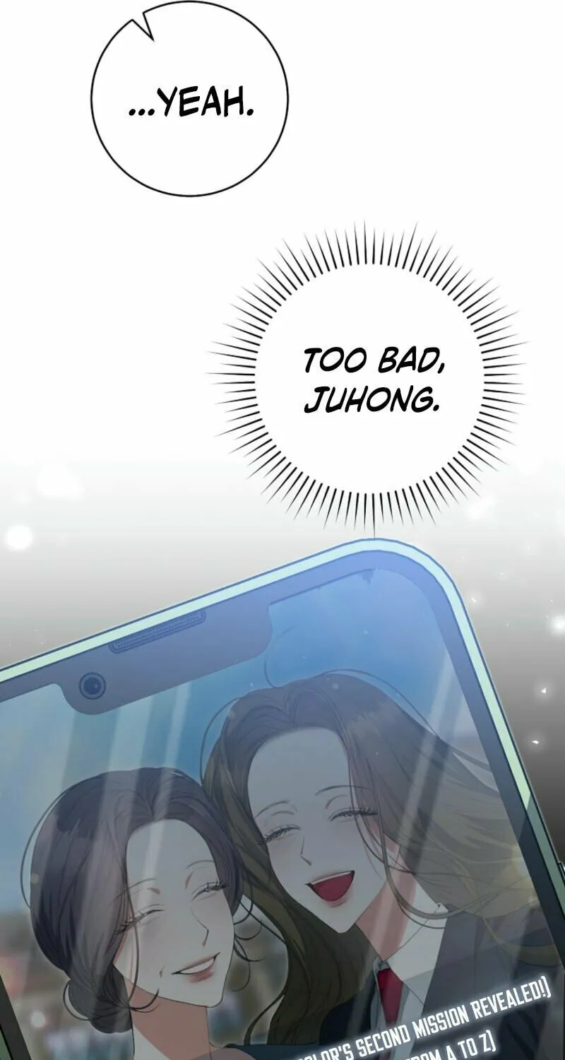 I Became the Cursed Idol Leader Chapter 11 page 91 - 