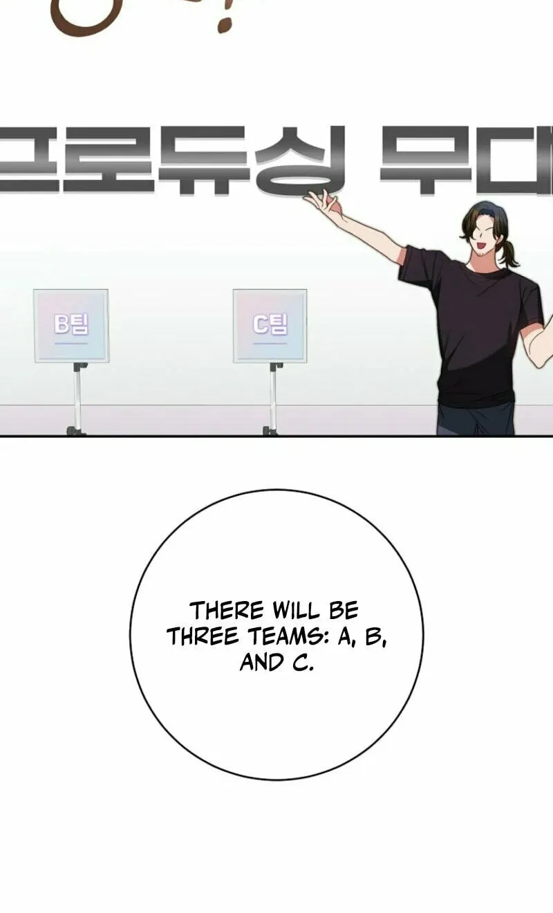 I Became the Cursed Idol Leader Chapter 12 page 12 - 