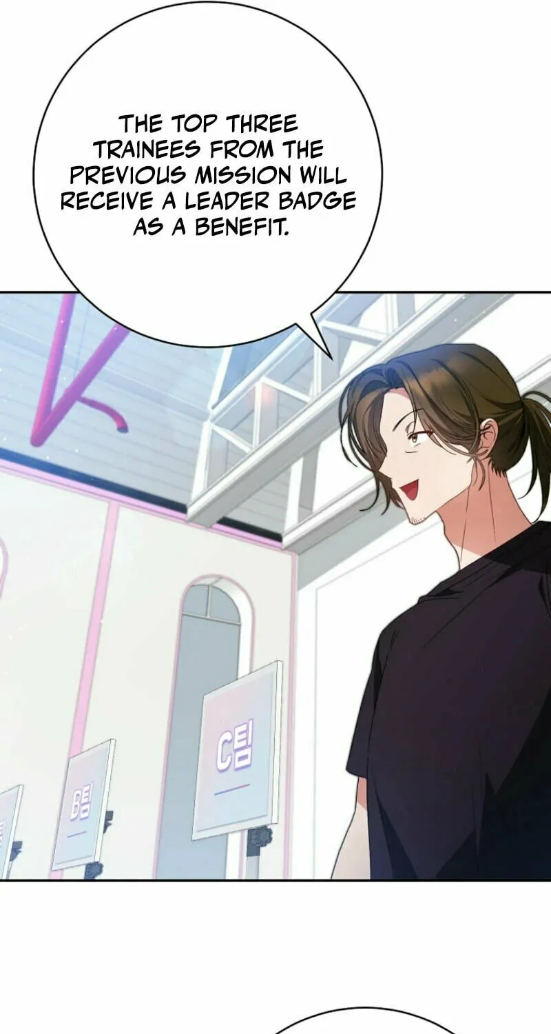 I Became the Cursed Idol Leader Chapter 12 page 13 - 