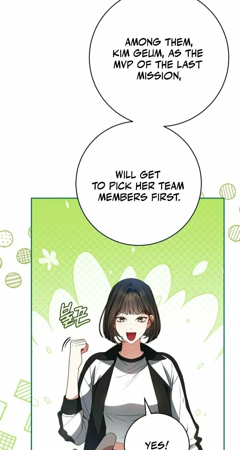 I Became the Cursed Idol Leader Chapter 12 page 14 - 