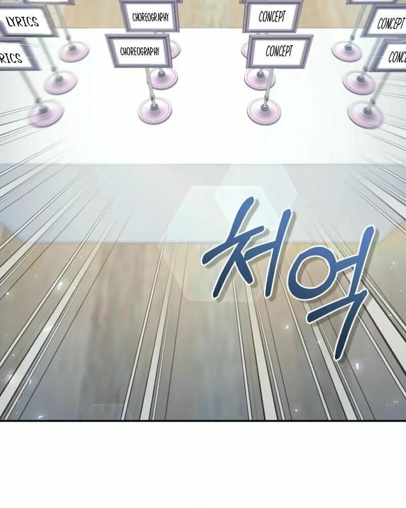 I Became the Cursed Idol Leader Chapter 12 page 18 - 
