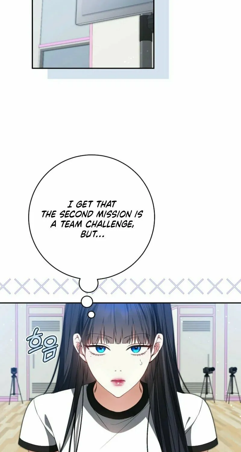 I Became the Cursed Idol Leader Chapter 12 page 3 - 