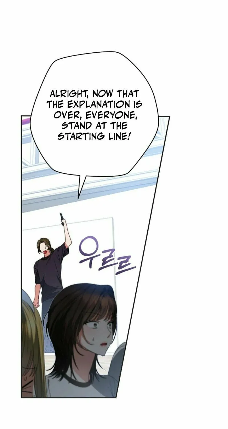 I Became the Cursed Idol Leader Chapter 12 page 26 - 