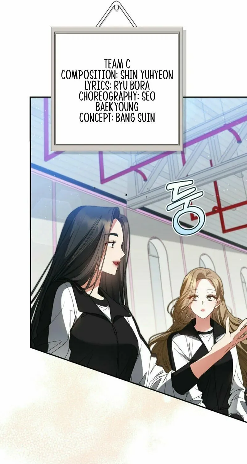 I Became the Cursed Idol Leader Chapter 12 page 31 - 