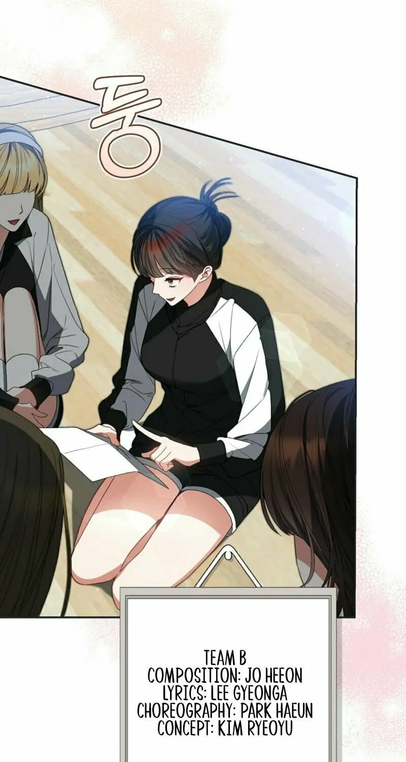 I Became the Cursed Idol Leader Chapter 12 page 32 - 