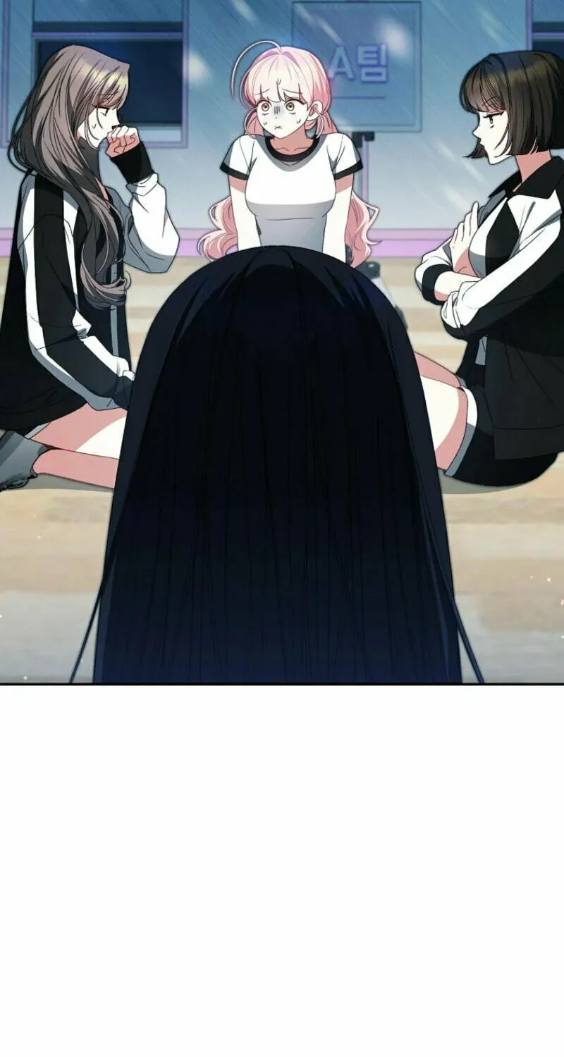 I Became the Cursed Idol Leader Chapter 12 page 5 - 